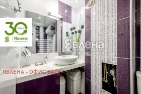    3- | Imot.bg    9