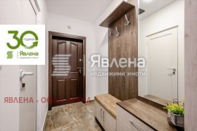    3- | Imot.bg    11