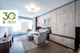    3- | Imot.bg    8
