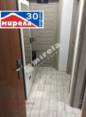 ���� ��� ���� 3-����� | Imot.bg � ����� ������ 7