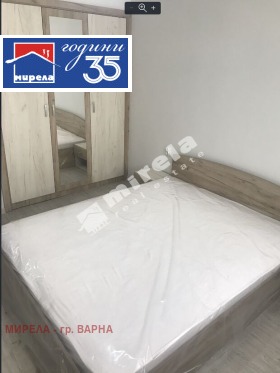 ���� ��� ���� 3-����� | Imot.bg � ����� ������ 3