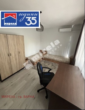 ���� ��� ���� 3-����� | Imot.bg � ����� ������ 4