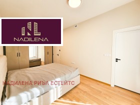 3 sypialnie Centar, Sofia 9