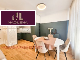 3 sypialnie Centar, Sofia 5