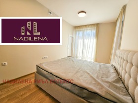 3 sypialnie Centar, Sofia 10