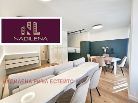 3 sypialnie Centar, Sofia 2