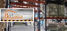 ���� ��� ���� ����� | Imot.bg � ����� ������ 5