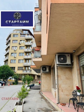 Гараге Крастова вада, Софија