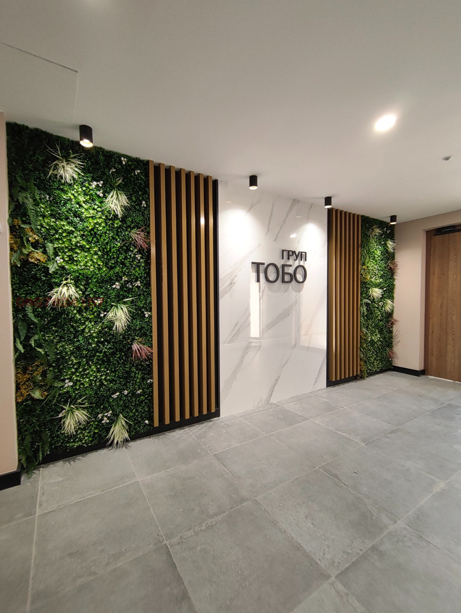 ���� ��� ���� 1-����� | Imot.bg � ����������� 14