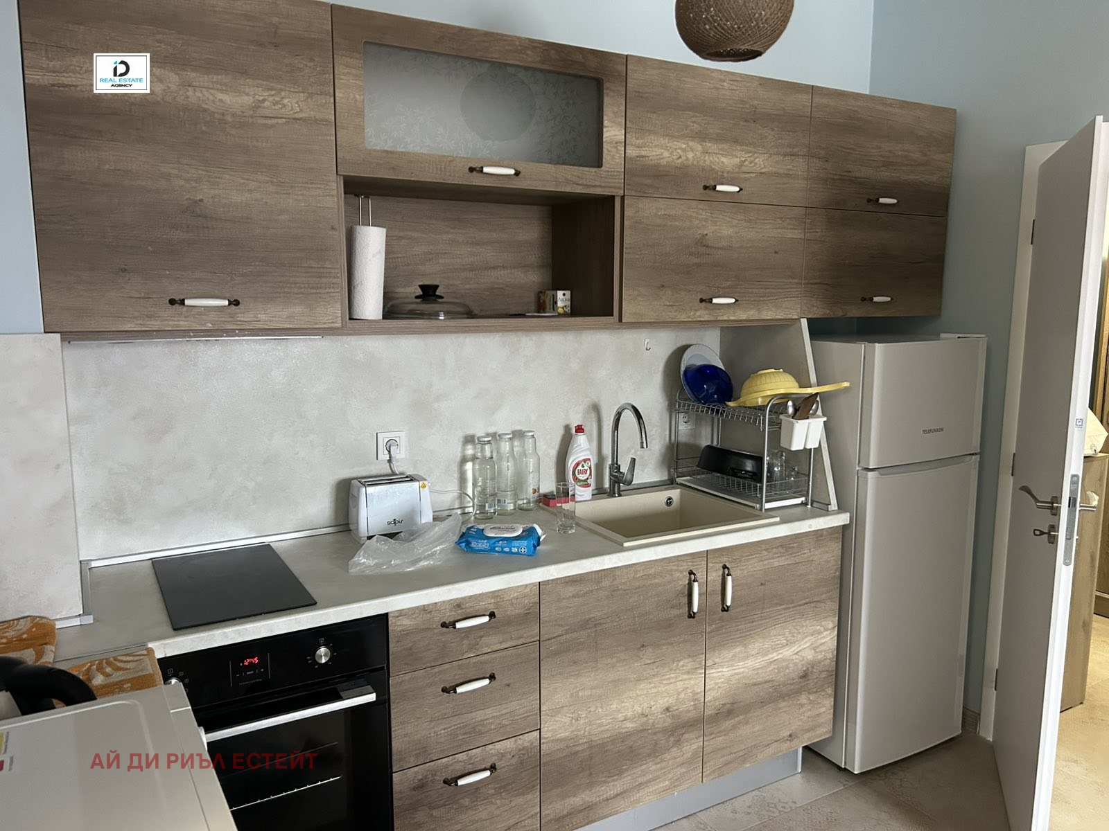 ���� ��� ���� 1-����� | Imot.bg � ����������� 3