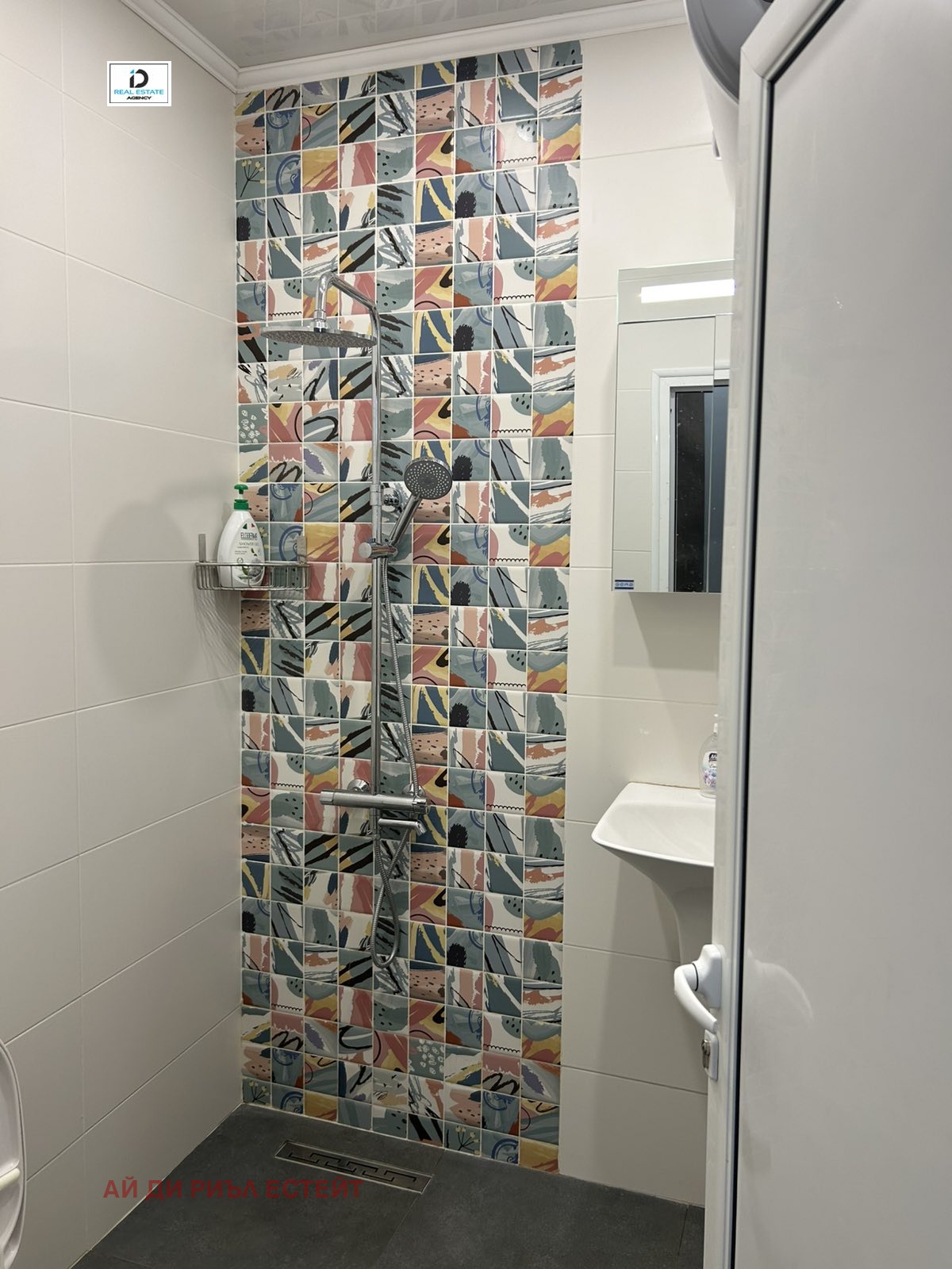 ���� ��� ���� 1-����� | Imot.bg � ����������� 4