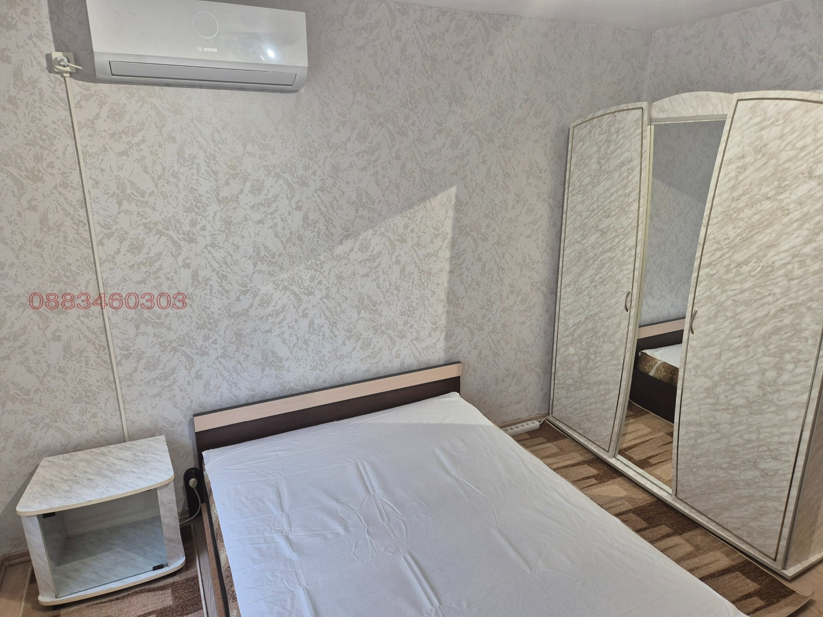 ���� ��� ���� 2-����� | Imot.bg � ����������� 13