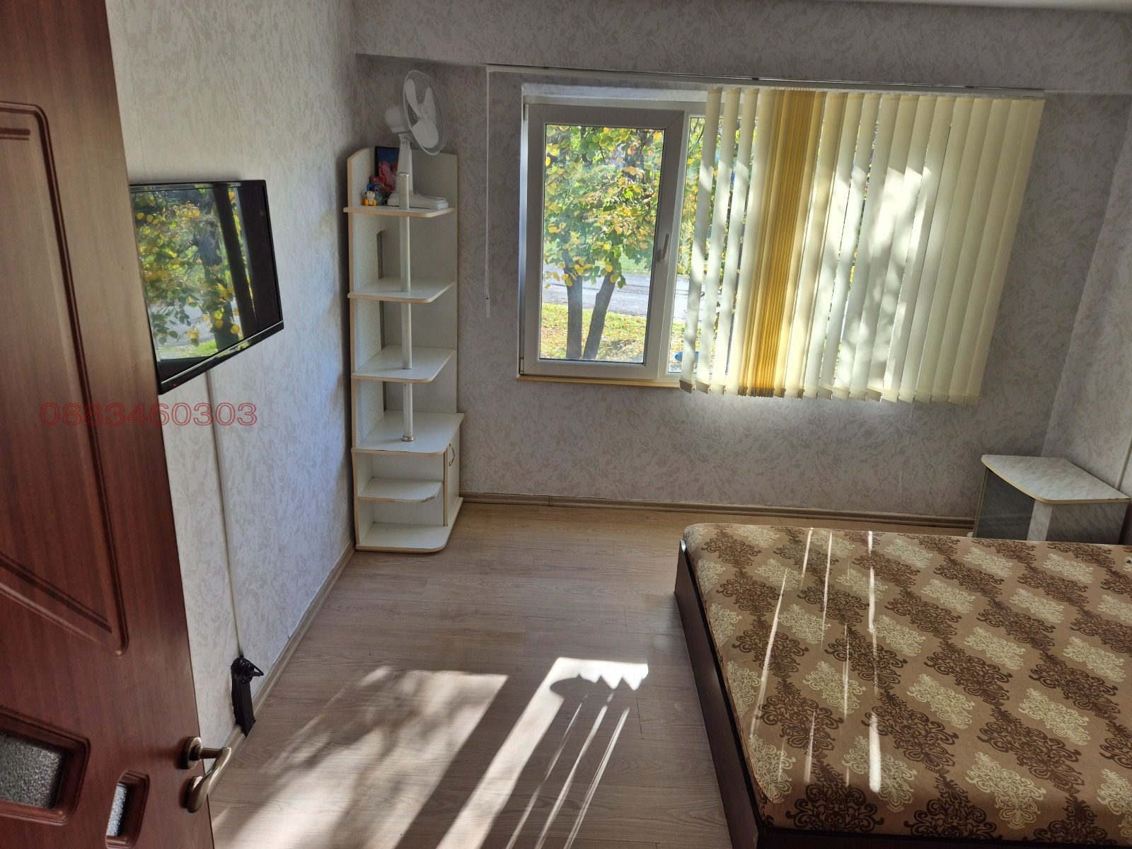 ���� ��� ���� 2-����� | Imot.bg � ����������� 14