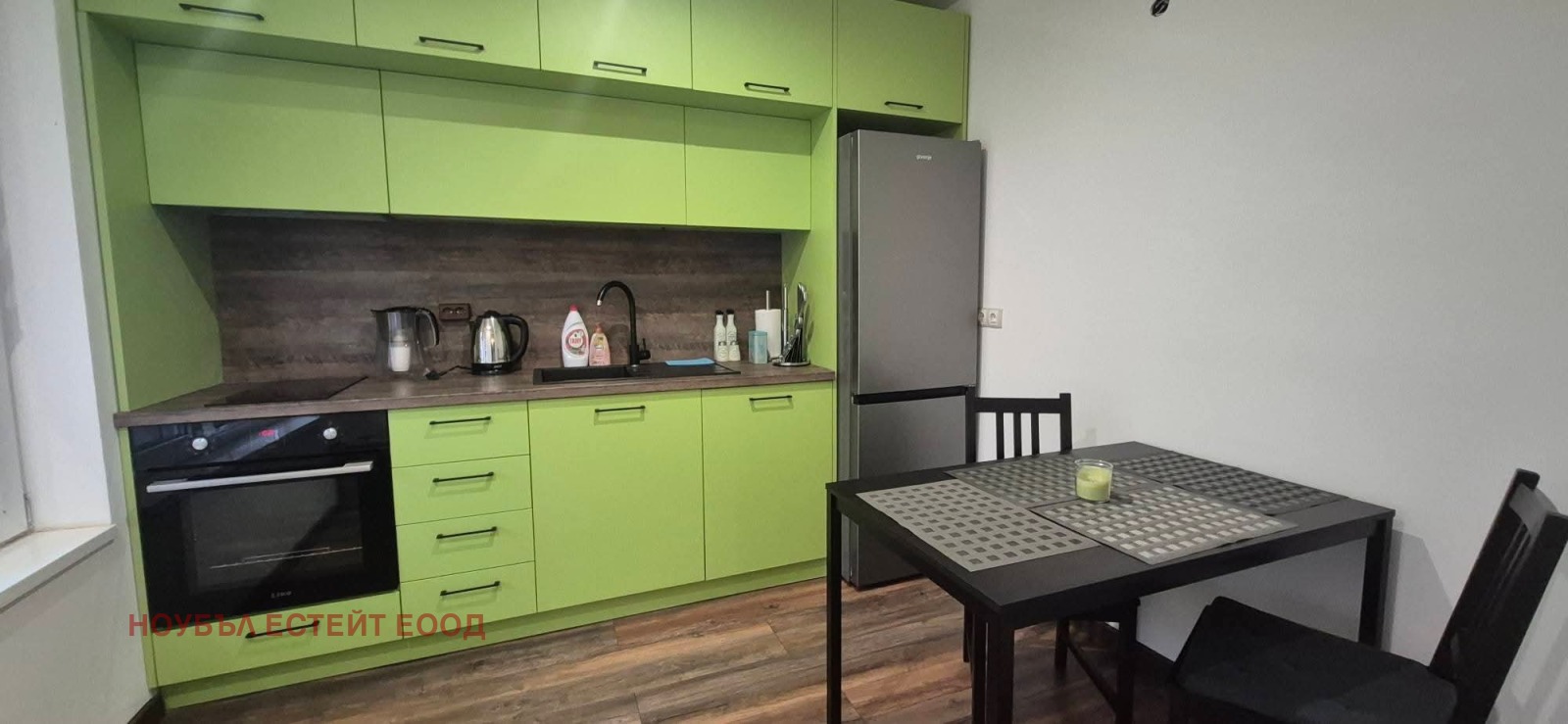 ���� ��� ���� 2-����� | Imot.bg � ����������� 3