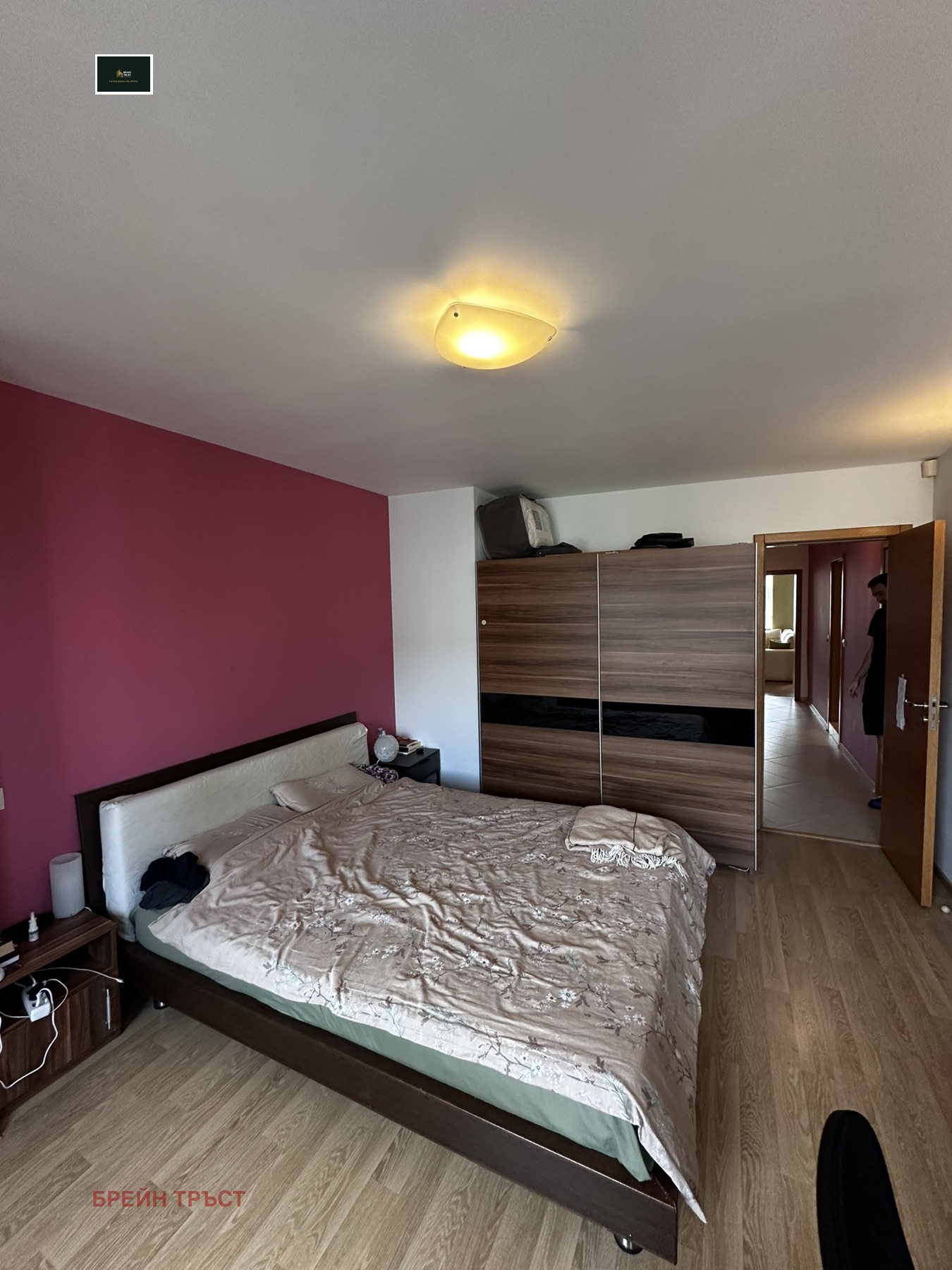 ���� ��� ���� 3-����� | Imot.bg � ����������� 8