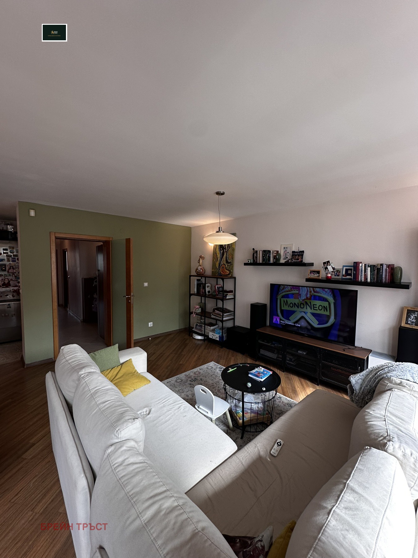 ���� ��� ���� 3-����� | Imot.bg � ����������� 1