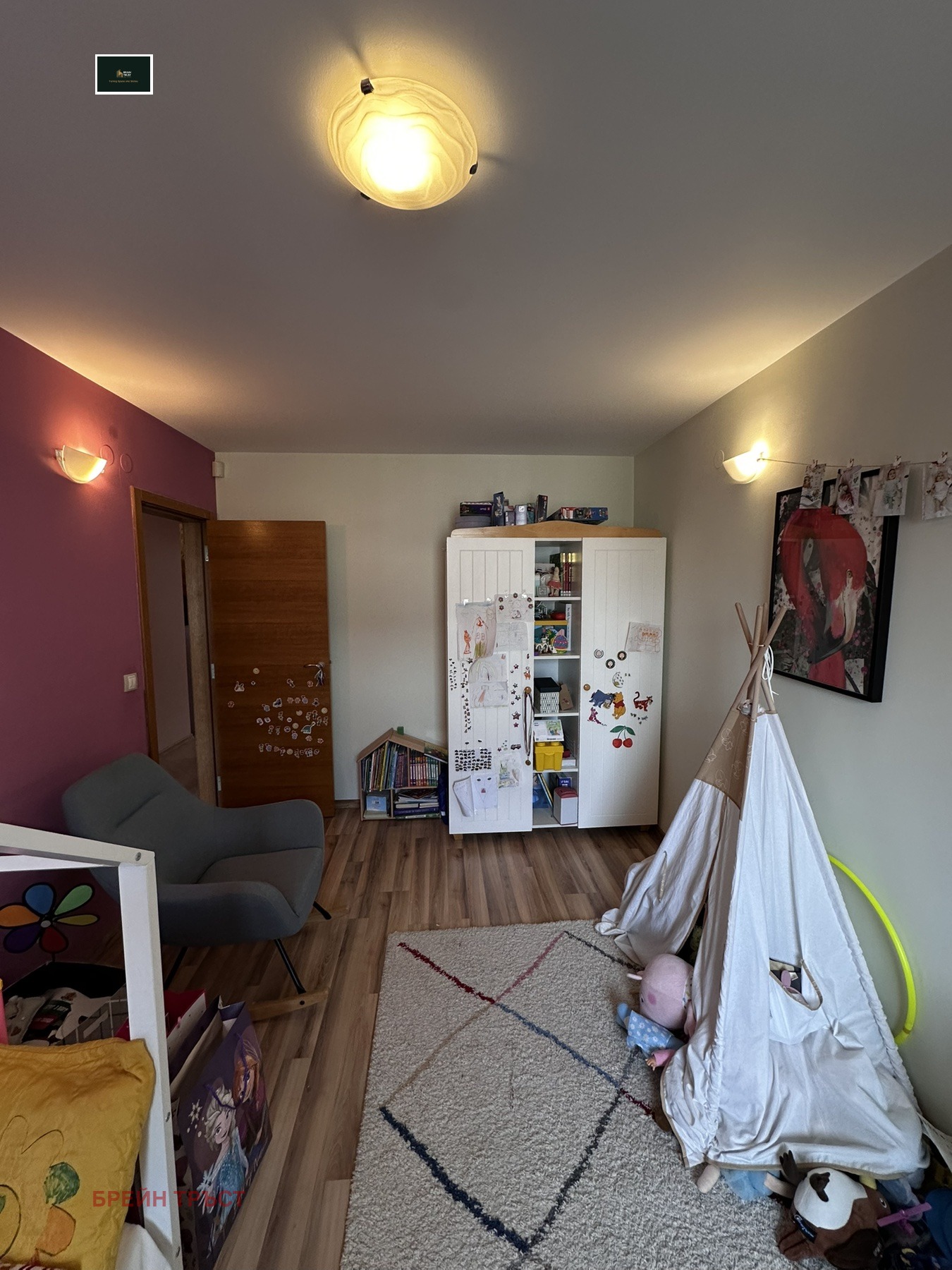 ���� ��� ���� 3-����� | Imot.bg � ����������� 11