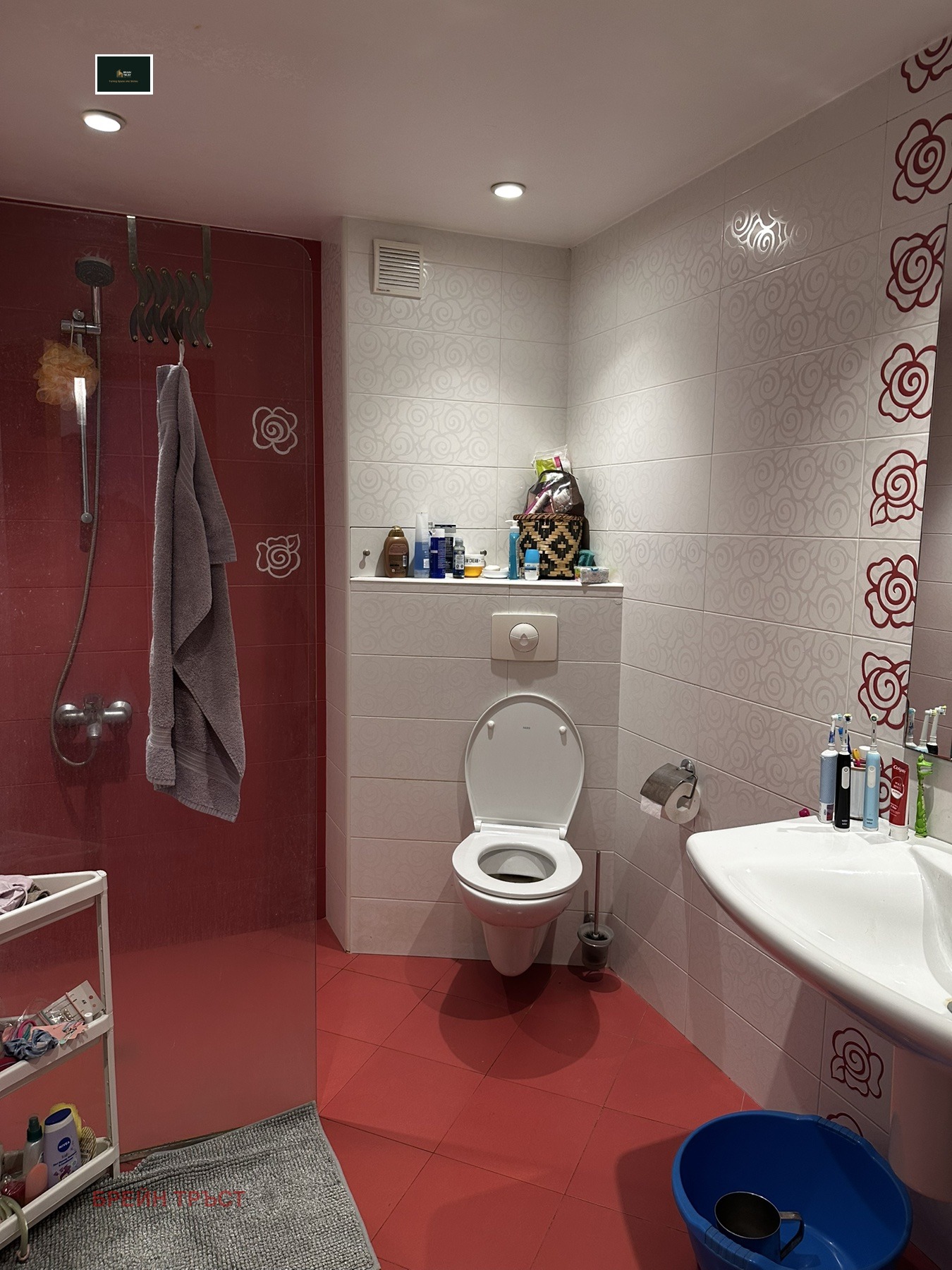 ���� ��� ���� 3-����� | Imot.bg � ����������� 12