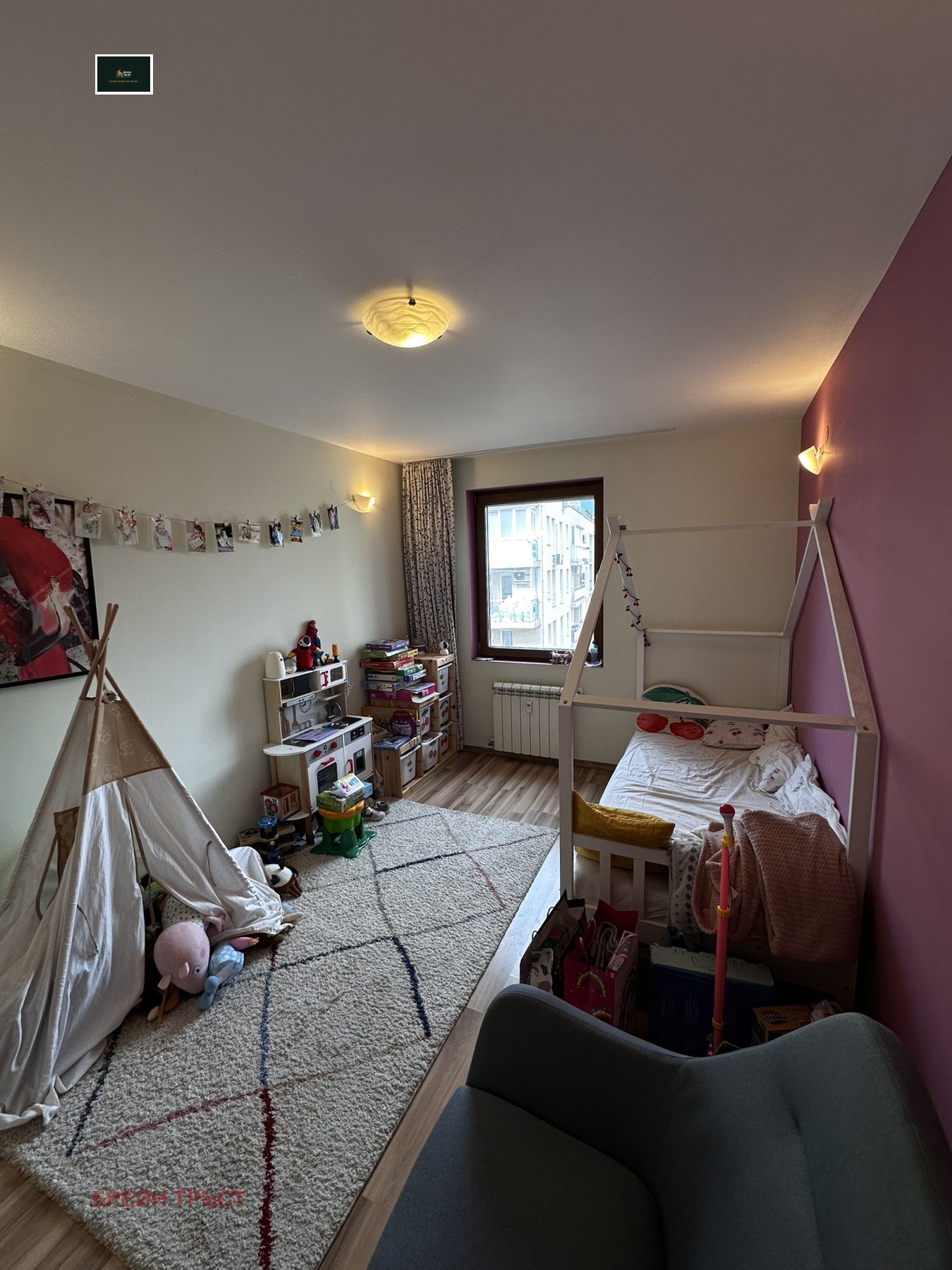 ���� ��� ���� 3-����� | Imot.bg � ����������� 10