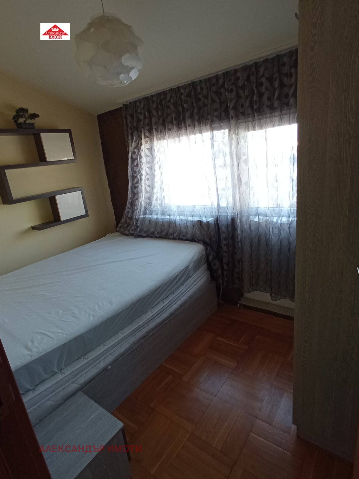 ���� ��� ���� 3-����� | Imot.bg � ����������� 13