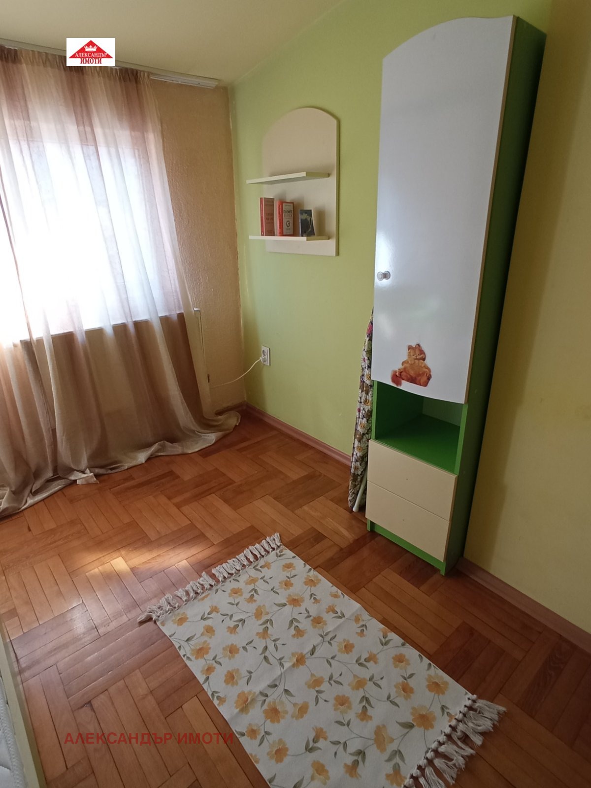 ���� ��� ���� 3-����� | Imot.bg � ����������� 15