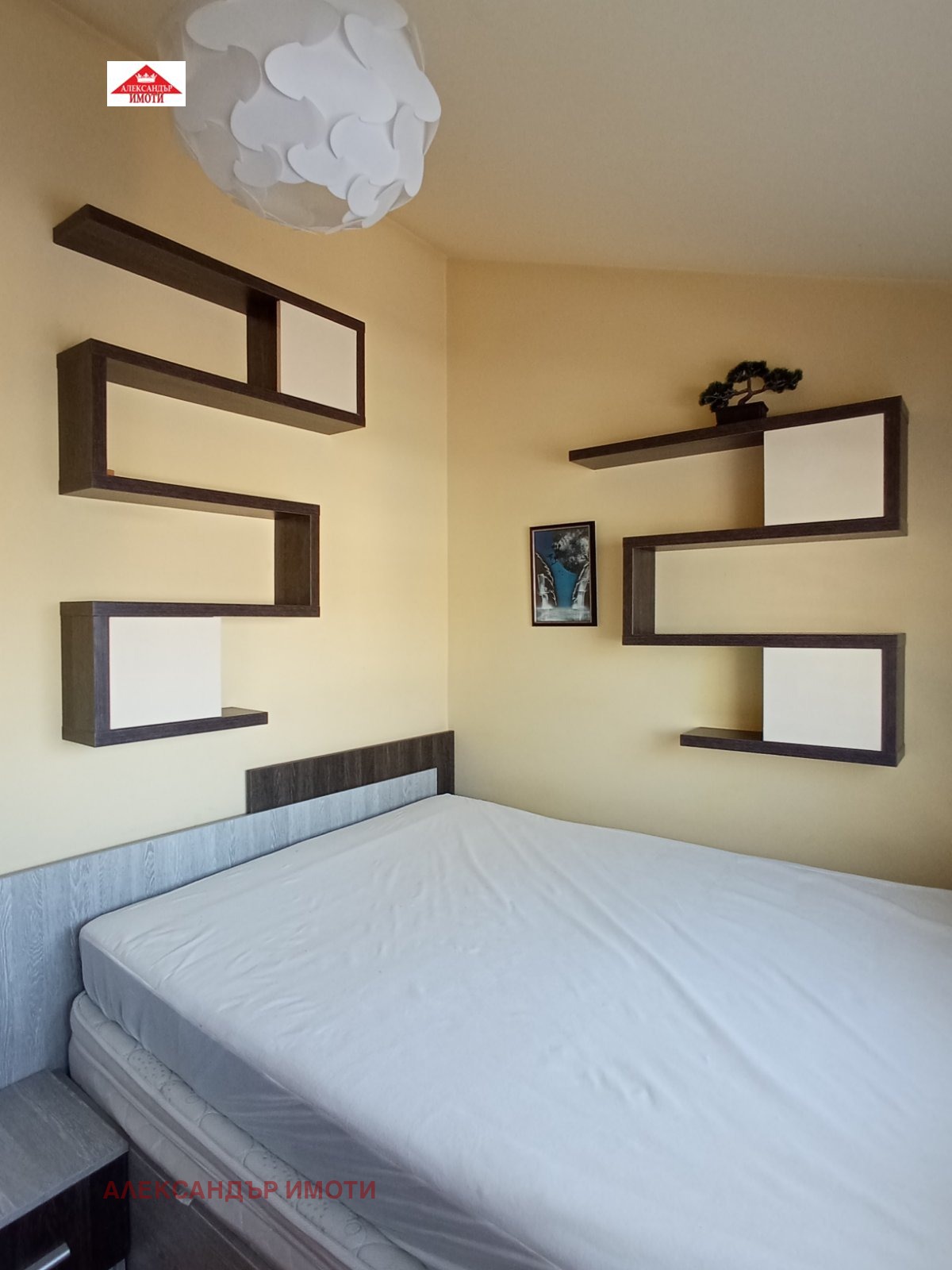���� ��� ���� 3-����� | Imot.bg � ����������� 12