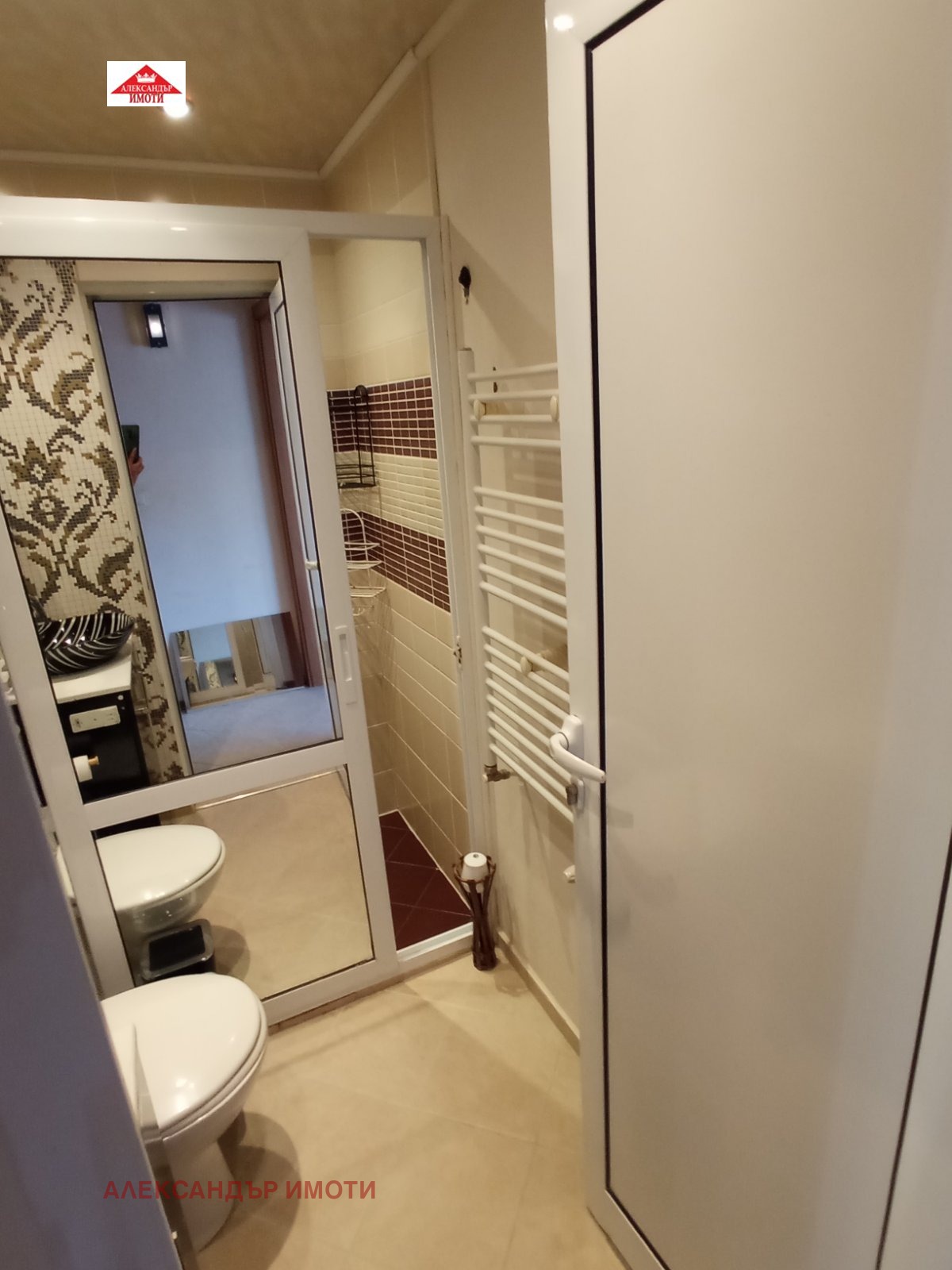 ���� ��� ���� 3-����� | Imot.bg � ����������� 10