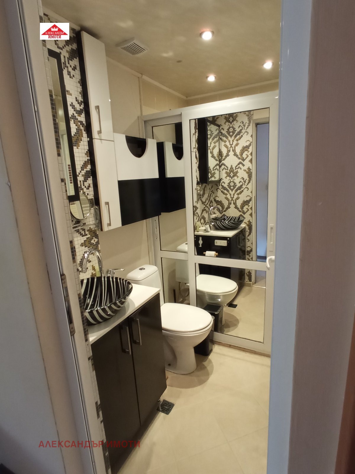 ���� ��� ���� 3-����� | Imot.bg � ����������� 11