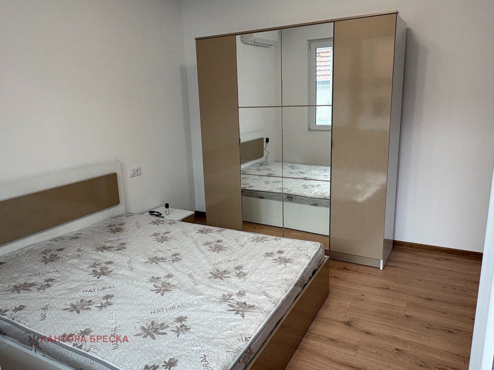 ���� ��� ���� ���������� | Imot.bg � ����������� 7