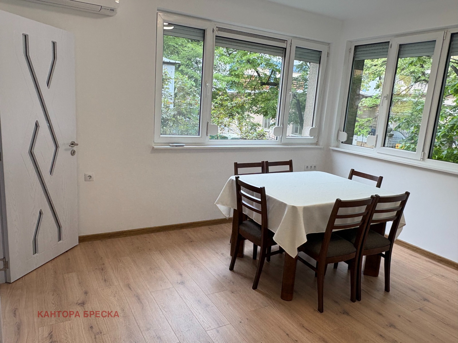 ���� ��� ���� ���������� | Imot.bg � ����������� 2