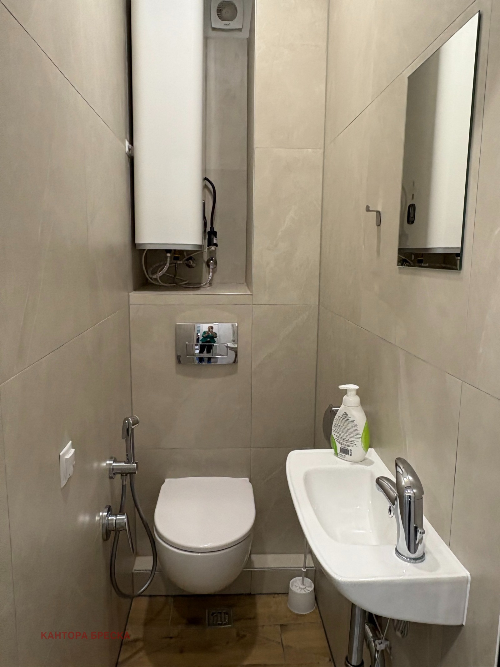 ���� ��� ���� ���������� | Imot.bg � ����������� 10