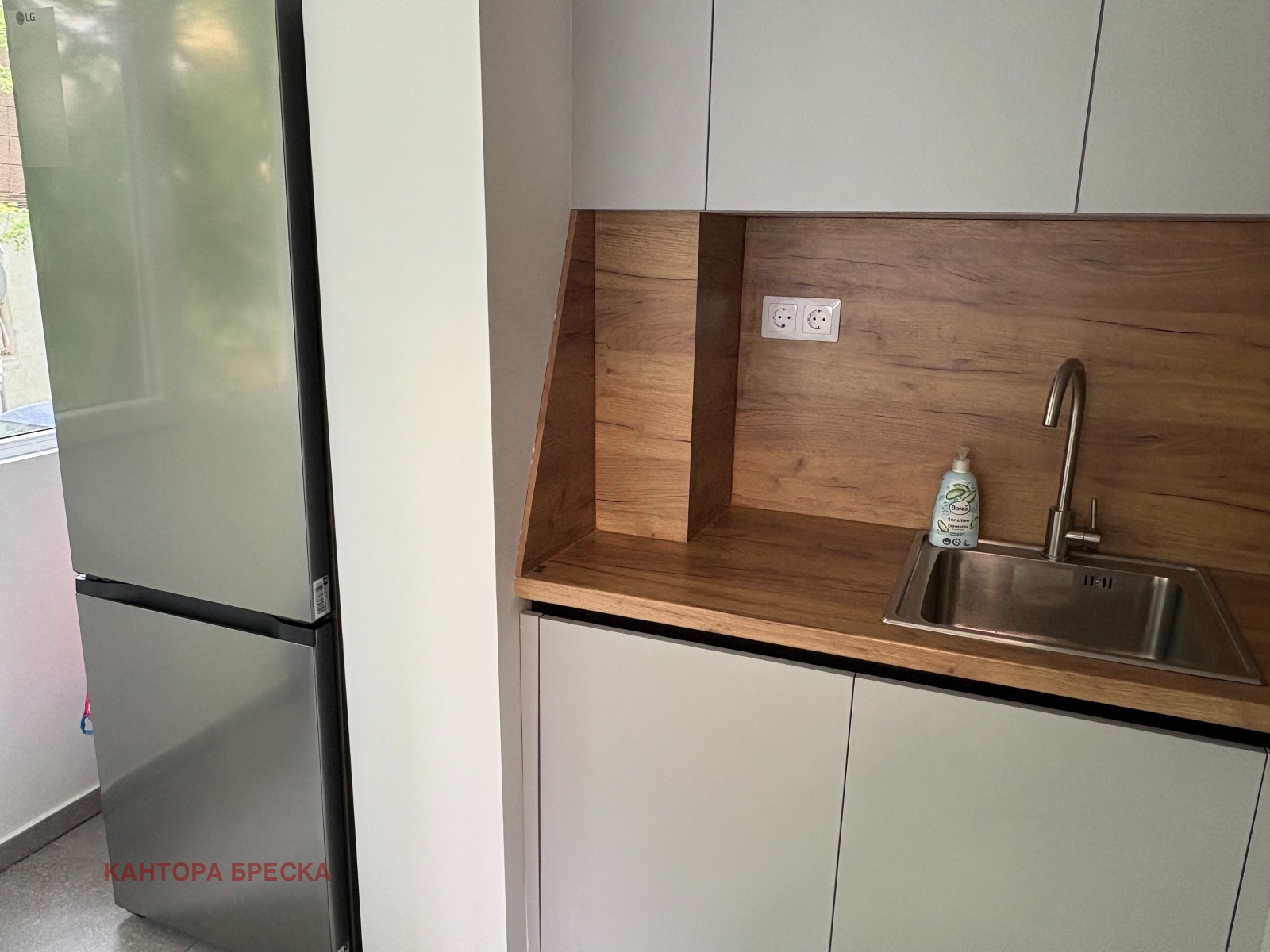 ���� ��� ���� ���������� | Imot.bg � ����������� 4