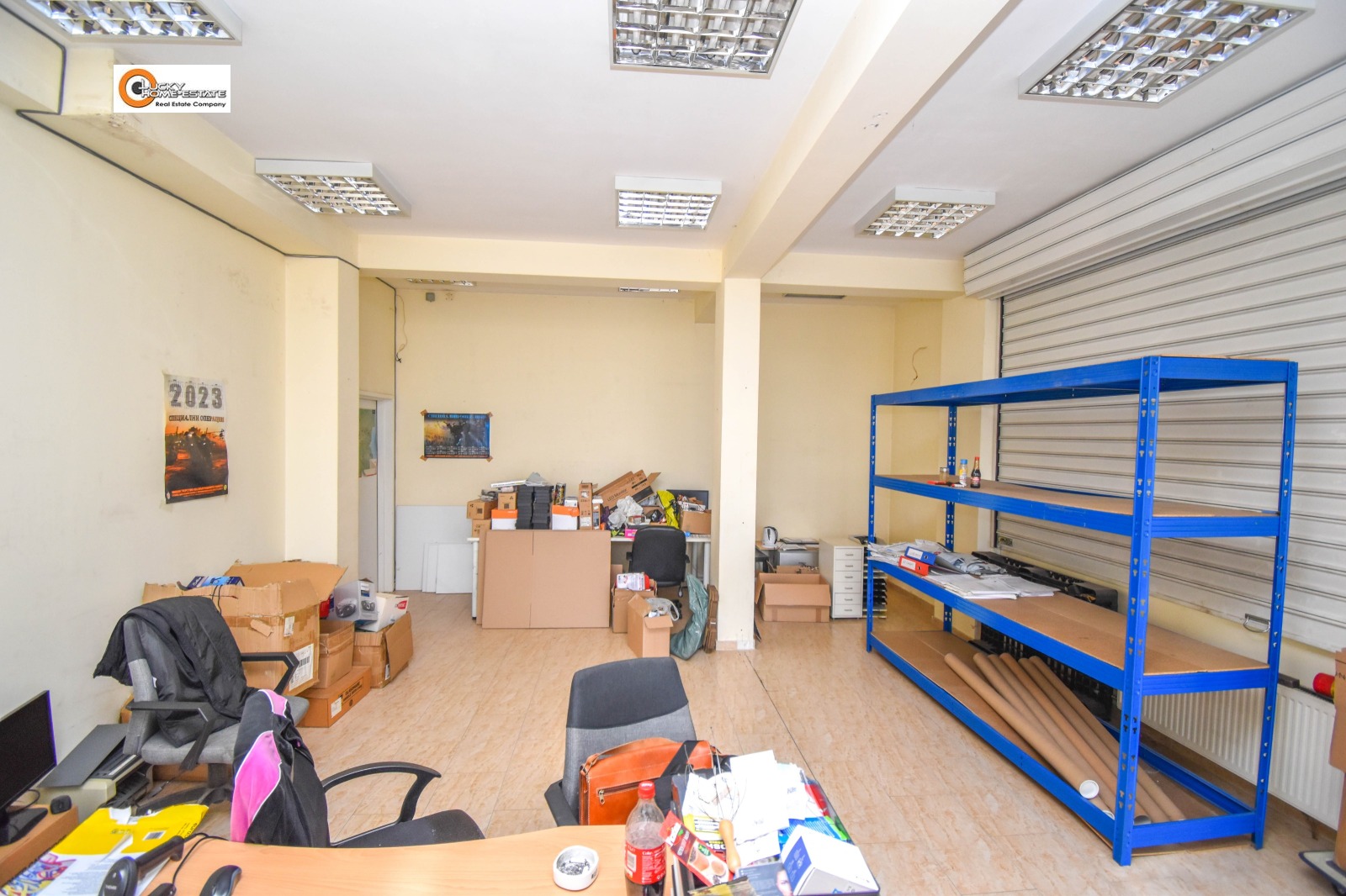 ���� ��� ���� ������� | Imot.bg � ����������� 2