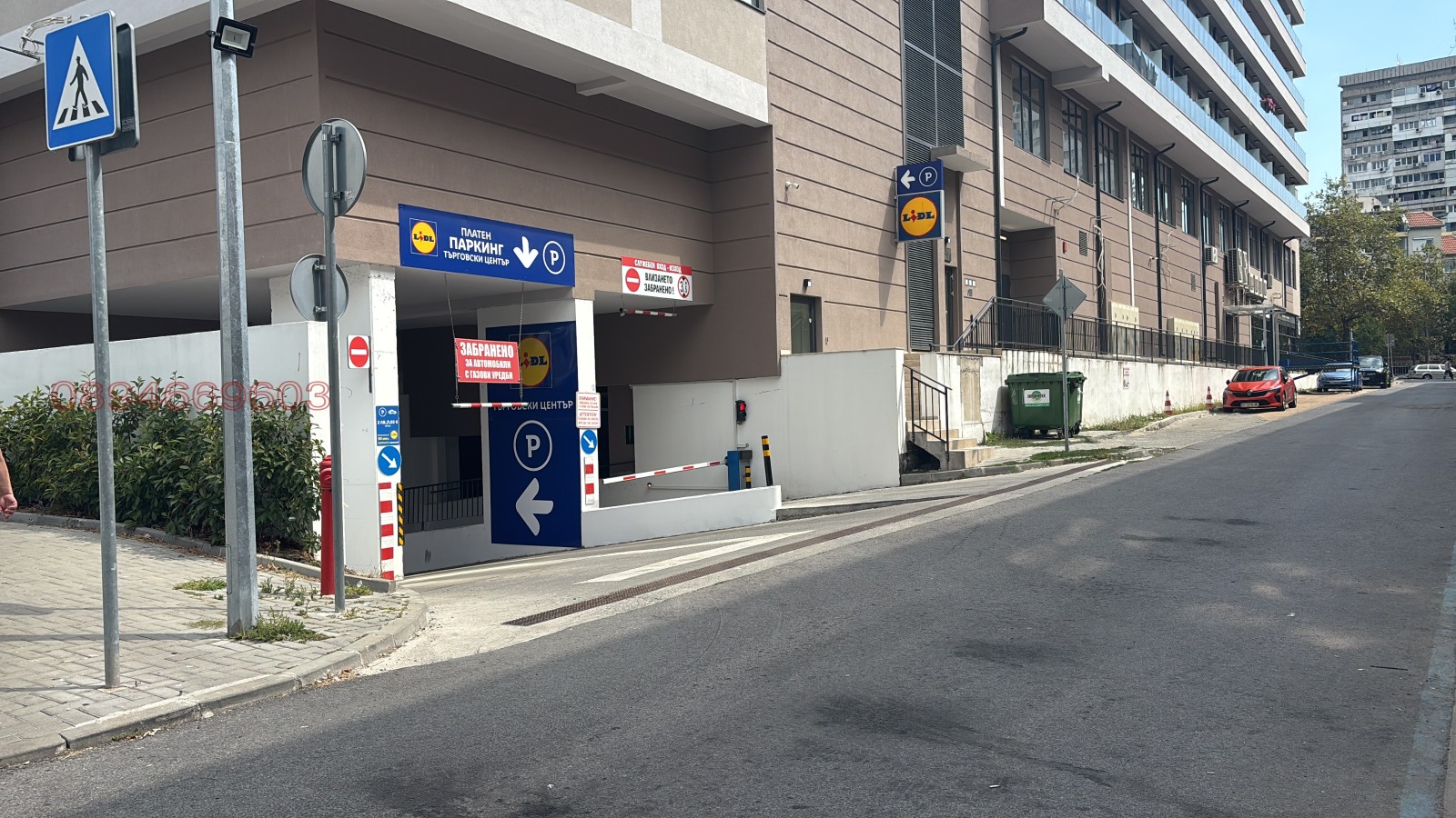 ���� ��� ���� ����� | Imot.bg � ����������� 4
