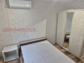 ���� ��� ���� 2-����� | Imot.bg � ����� ������ 13