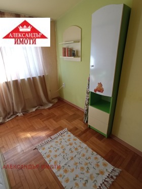 ���� ��� ���� 3-����� | Imot.bg � ����� ������ 15