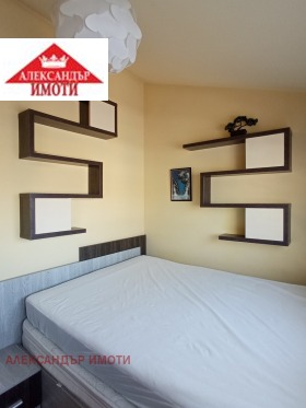 ���� ��� ���� 3-����� | Imot.bg � ����� ������ 12