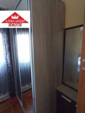 ���� ��� ���� 3-����� | Imot.bg � ����� ������ 14