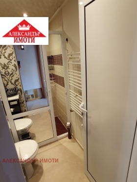 ���� ��� ���� 3-����� | Imot.bg � ����� ������ 10