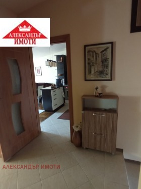 ���� ��� ���� 3-����� | Imot.bg � ����� ������ 17