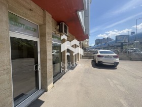 Escritório Izgrev, Sofia