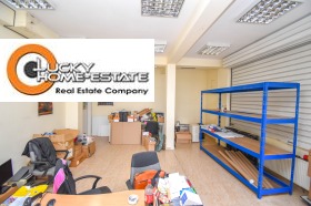 ���� ��� ���� ������� | Imot.bg � ����� ������ 2