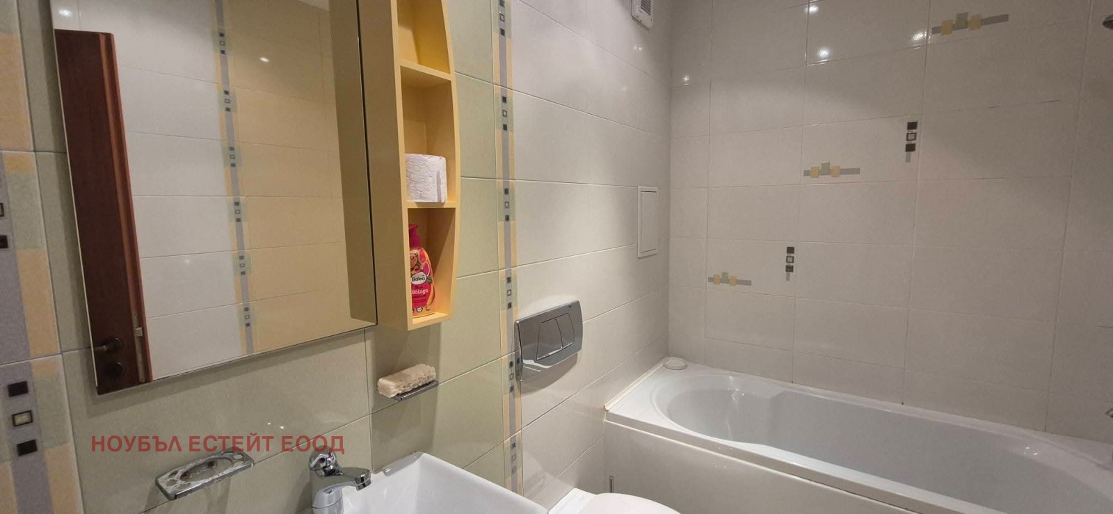 Дава под наем 2-СТАЕН, гр. София, Симеоново, снимка 7 - Апартаменти - 54257328