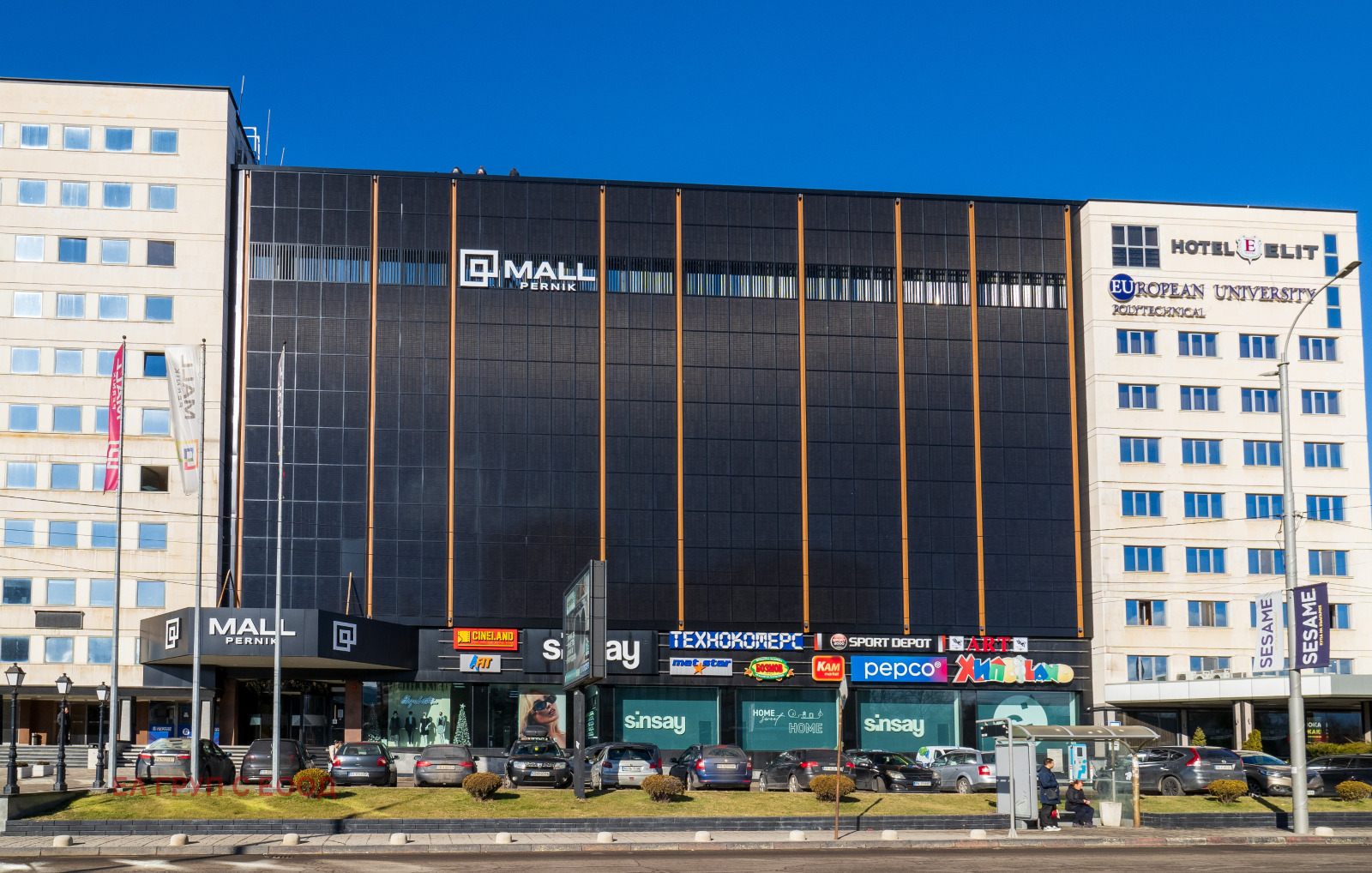 Дава под наем ОФИС, гр. Перник, Проучване, снимка 2 - Офиси - 49722274