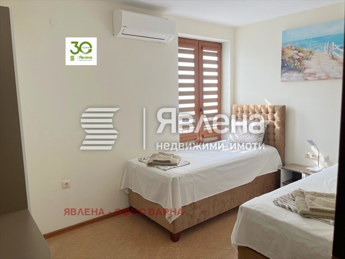 ���� ��� ���� 3-����� | Imot.bg � ����������� 3