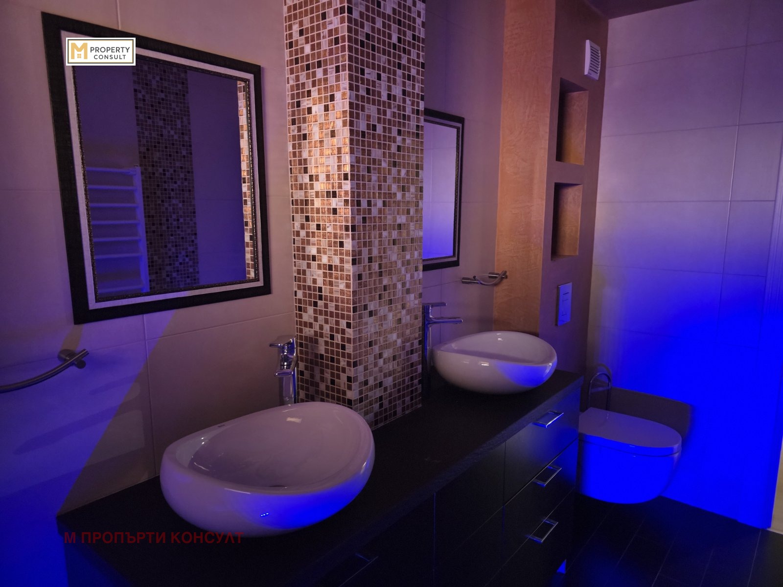 ���� ��� ���� 1-����� | Imot.bg � ����������� 10