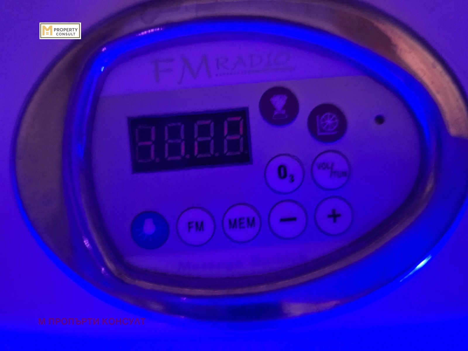 ���� ��� ���� 1-����� | Imot.bg � ����������� 7