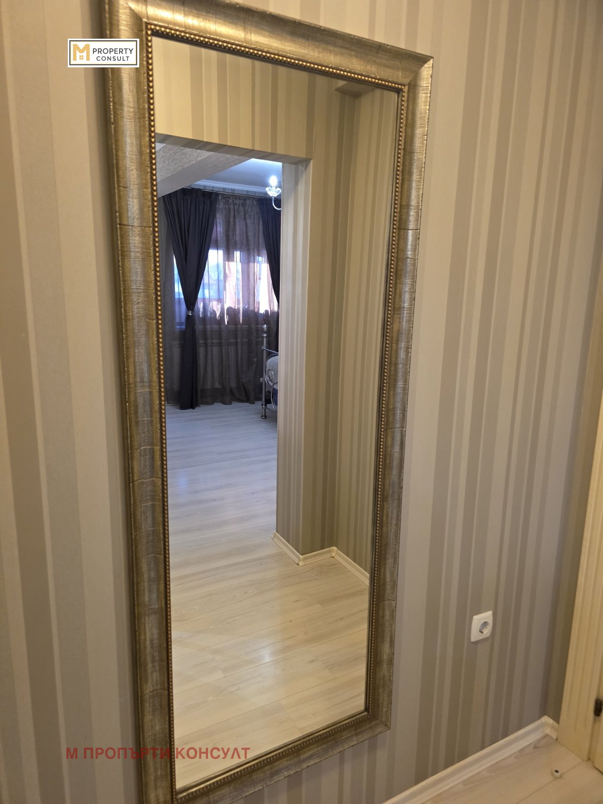 ���� ��� ���� 1-����� | Imot.bg � ����������� 15