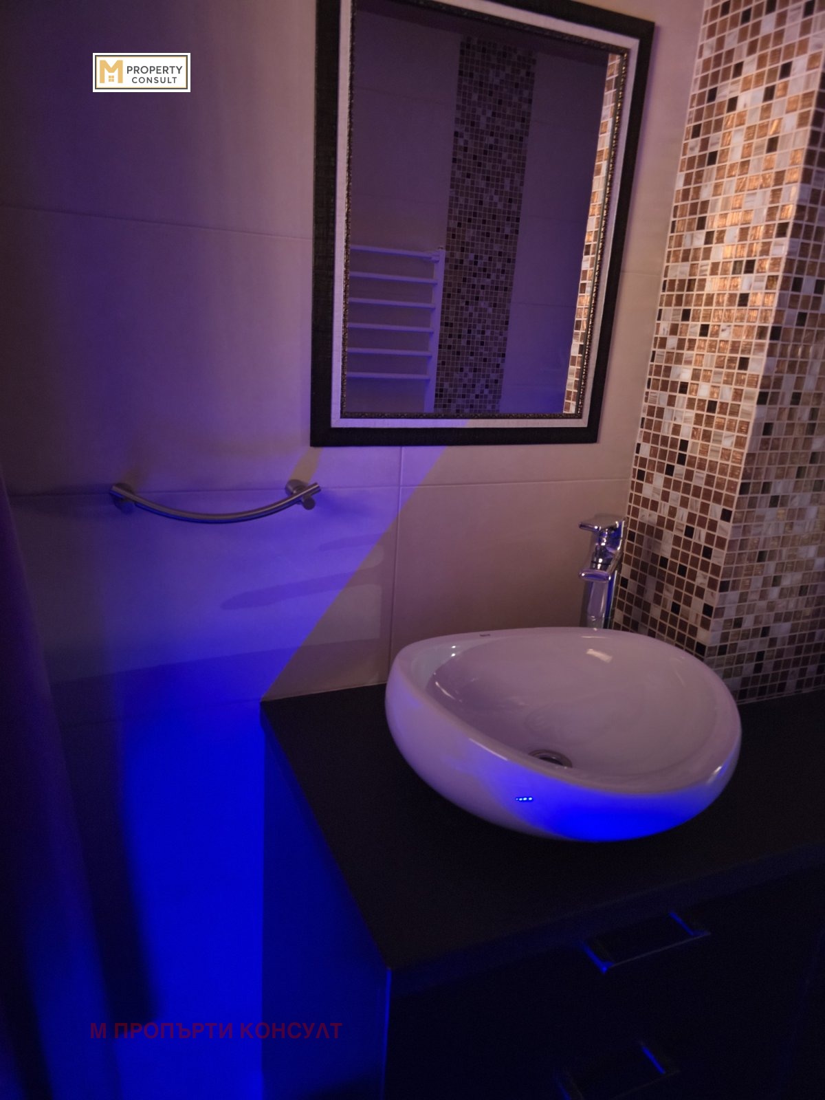 ���� ��� ���� 1-����� | Imot.bg � ����������� 9