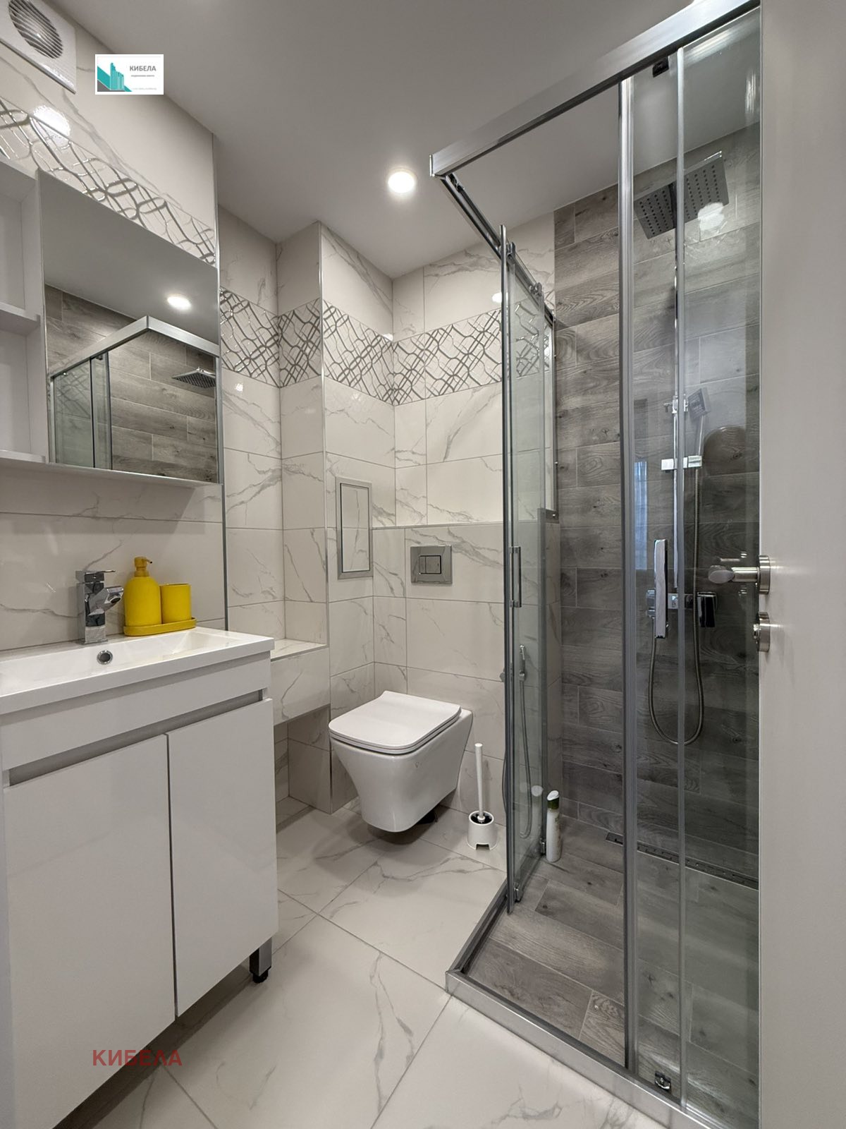 ���� ��� ���� 2-����� | Imot.bg � ����������� 12